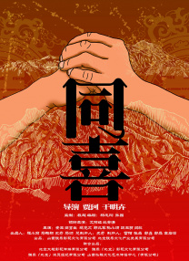 free性hd丝袜护士